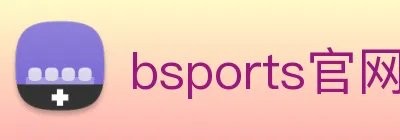bsports官网地址 Logo